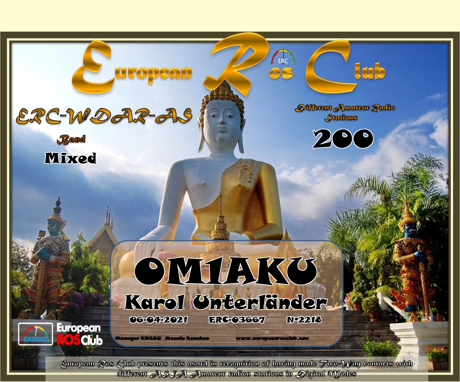 OM1AKU-WDAS-200_ERC