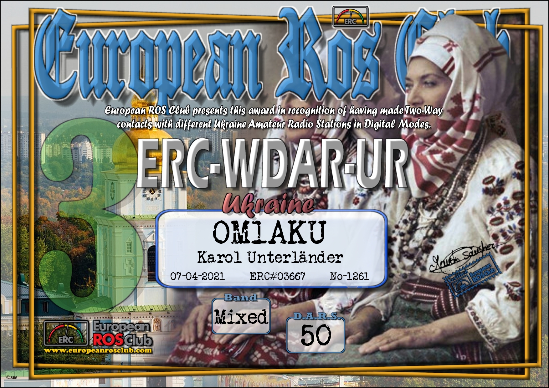 OM1AKU-WDUR-50_ERC
