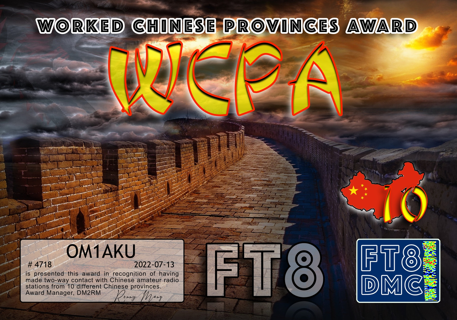OM1AKU-WCPA-10_FT8DMC