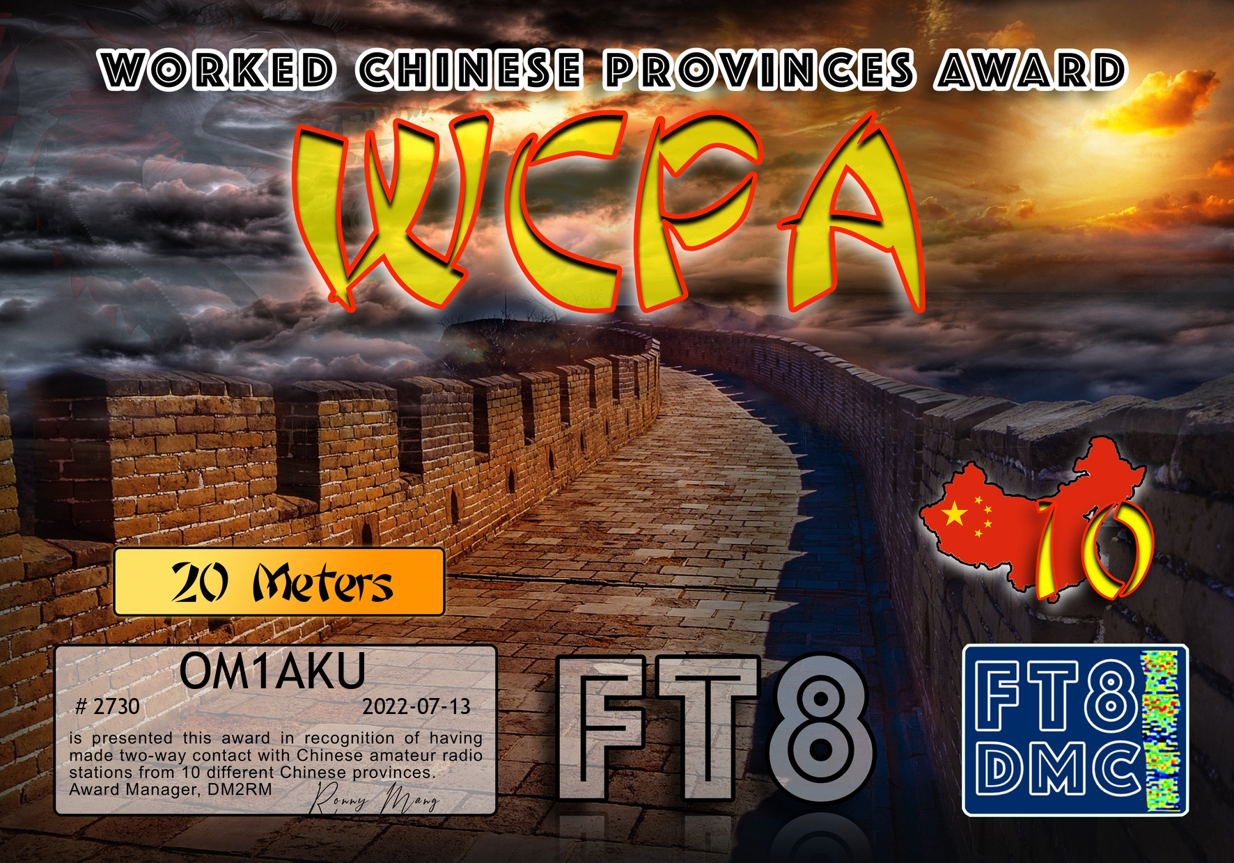 OM1AKU-WCPA20-10_FT8DMC