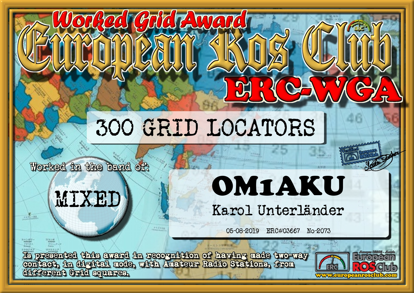 OM1AKU-WGA-300_ERC