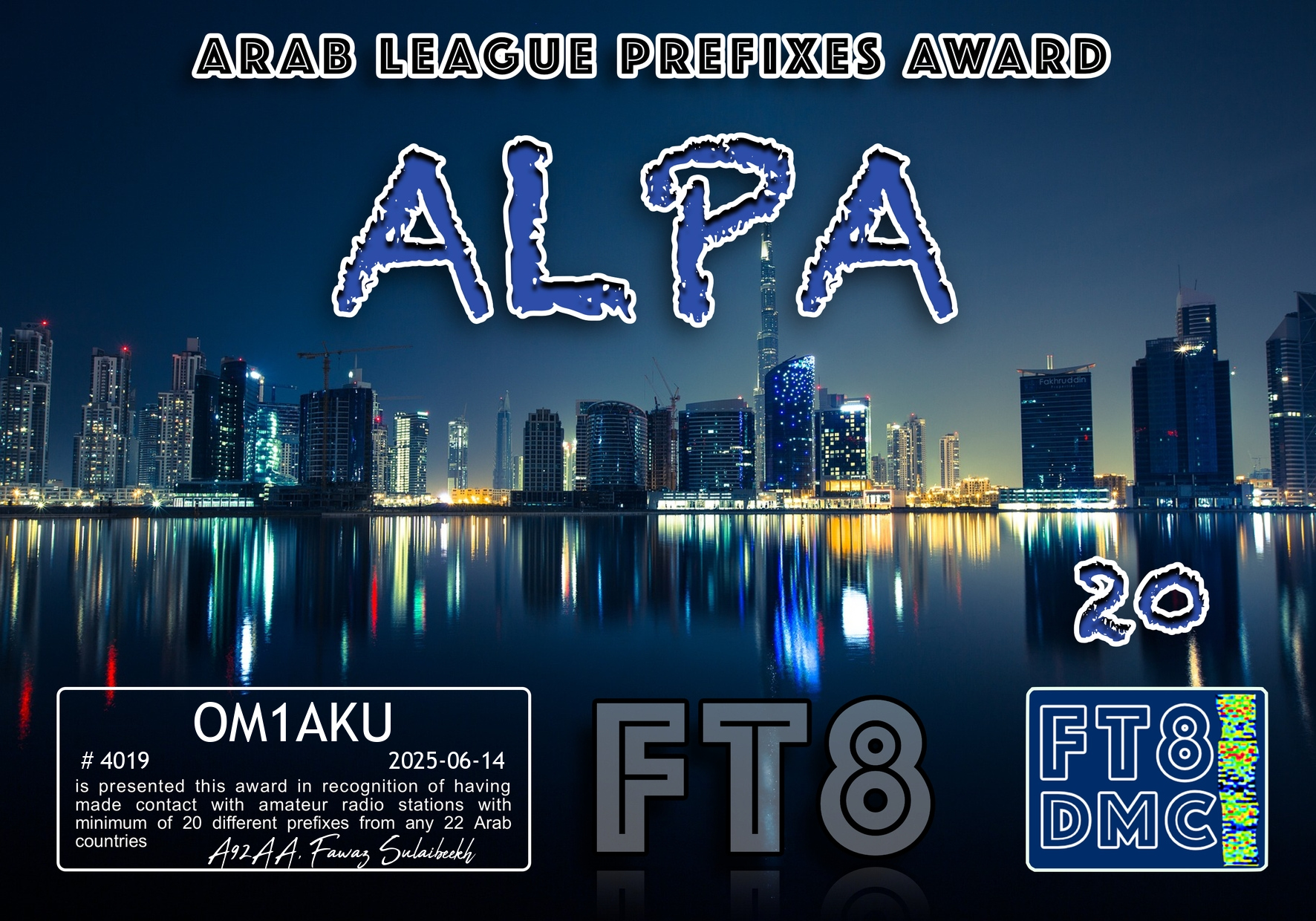 OM1AKU-ALPA-20_FT8DMC